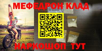 мдпв Мариинск