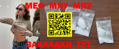 мдпв Мариинск