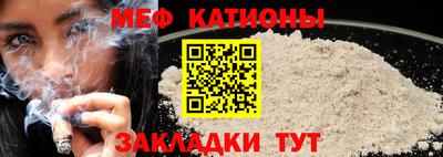 марки nbome Малгобек
