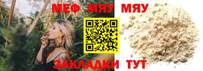 кокс Малоярославец