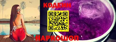 кокс Малоярославец