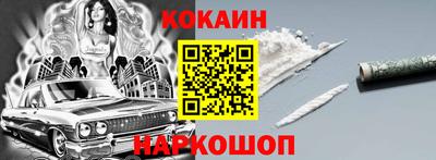 мдпв Мариинск