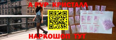 мдпв Мариинск