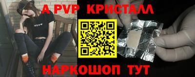 кокс Малоярославец
