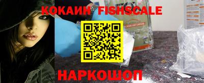 мдпв Мариинск