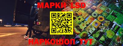 мдпв Мариинск