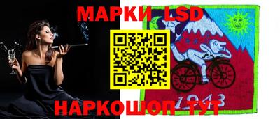 кокс Малоярославец