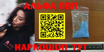 кокс Малоярославец