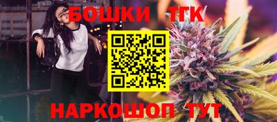 кокс Малоярославец