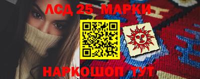мдпв Мариинск
