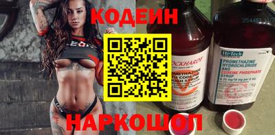 мдпв Мариинск