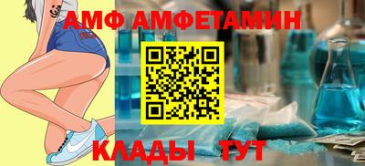мдпв Мариинск