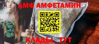 кокс Малоярославец