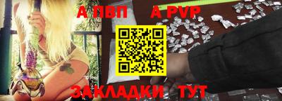 кокс Малоярославец
