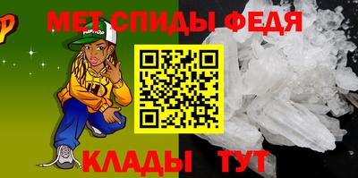 мдпв Мариинск