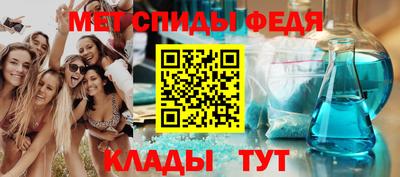 кокс Малоярославец