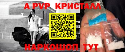 кокс Малоярославец