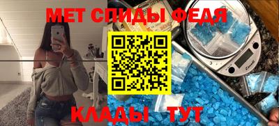 марки nbome Малгобек