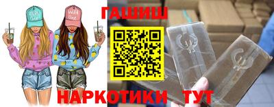 кокс Малоярославец