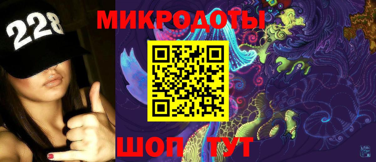 Галлюциногенные грибы прущие грибы  Псилоцибиновые грибы Magic Shrooms  Вход с VPN  Гурьевск 